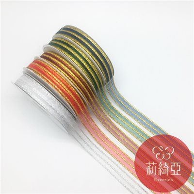 【20183】金/銀蔥雪紗緞帶-6分 (18mm)