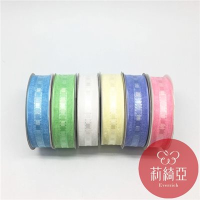【9403】五彩蔥雪紗緞帶-1英吋 (25mm )