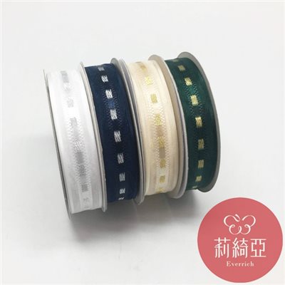 【9403】金/銀蔥雪紗緞帶-6分 (18mm)