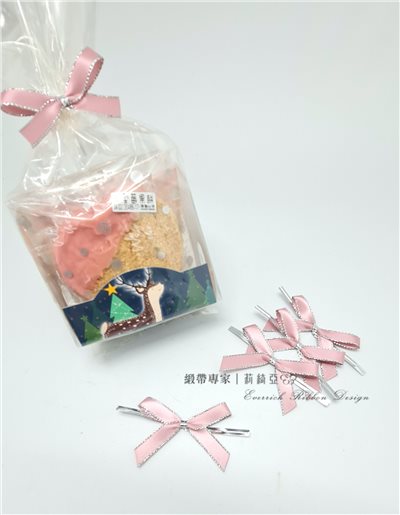 【30480】煙脂粉雙邊銀蔥緞帶+魔帶蝴蝶結-9mm