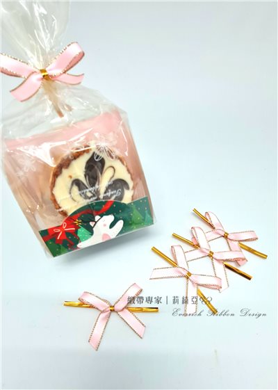 【30479】淺粉雙邊金蔥緞帶+魔帶蝴蝶結-9mm