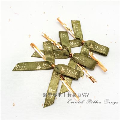 【30161】特多緞帶蝴蝶結-聖誕綠 9mm