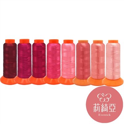 【60486】春仔花 纏花單股線-珍珠紅8色漸層套組