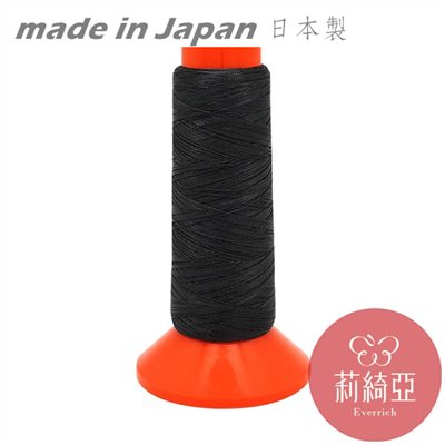 【60421】日本製．色蔥粉彩線-黑色