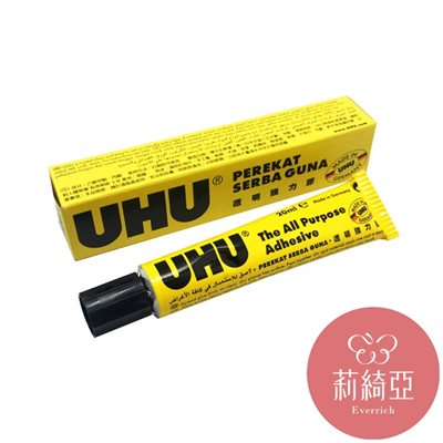 【60102B】手工藝專用膠-德國膠UHU / 春仔花 / 纏花 (20ml)