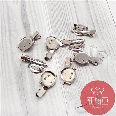 【60370A】圓型台+別針+鴨嘴夾 (小 / 10入)