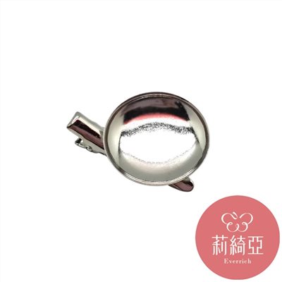 【60369】圓型台+別針+鴨嘴夾 (大 / 5入)
