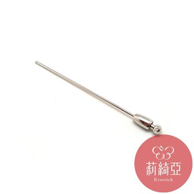 【60403】胸針．無頭長針附子彈頭 (鍍鎳色 / 6cm / 10入)
