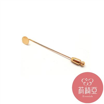 【60404】胸針．L平頭長針附子彈頭 (鍍金色 / 5.3cm / 10入)