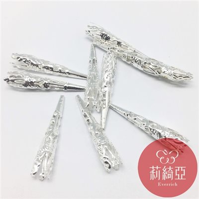 【60571E】春仔花 纏花 飾件&流蘇頭-10入銀色41mm