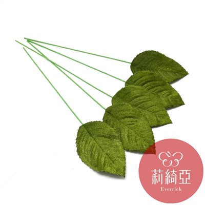 【UQ-AEU-1S】植絨葉片-大 (10入)