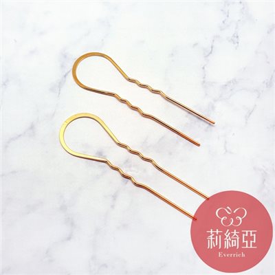 【60180A】鍍金色U形扁式造型髮簪 (2入)
