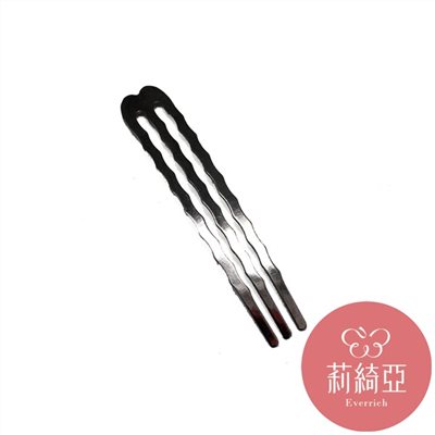 【60588】鋼鍍黑鎳髮插-3齒 (10入)