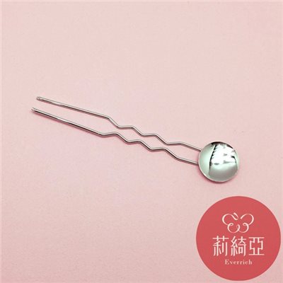 【60179B】 日本鍍鉻色單支U形波浪+底座髮簪