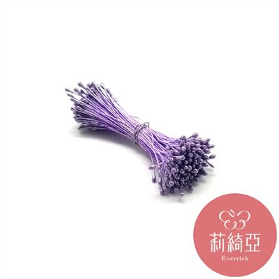【60080-3】花芯-細珍珠紫 
