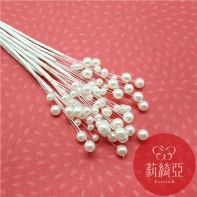 【60098】新娘珠串 (12支入)