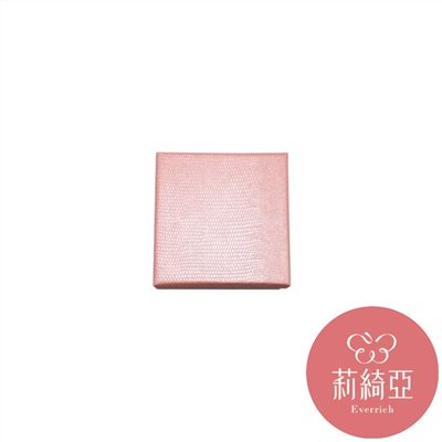 【60543-1】嗨心情-多用途包裝盒(印象粉)