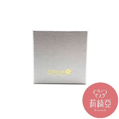 【60543-3】幸運草-多用途包裝盒(珍珠銀)