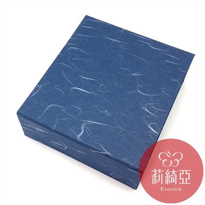 【60234】豪門麗緻典藏磁扣絲絨書型盒-藍