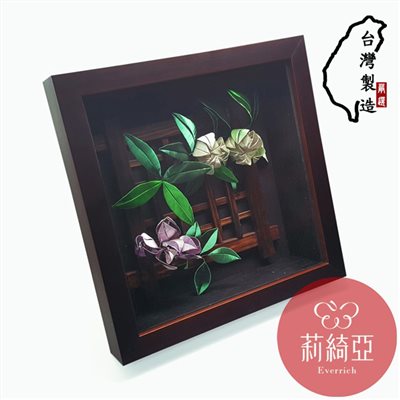 【60439B】經典款-咖啡色30×30cm深10cm原木立體展示框-壁掛式
