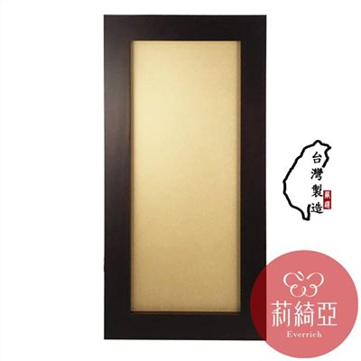 【60443B】典藏咖啡色原木框展示盒架--立式壁掛兩用
