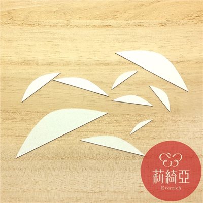 春仔花．纏花專用裁剪紙型-葉形A