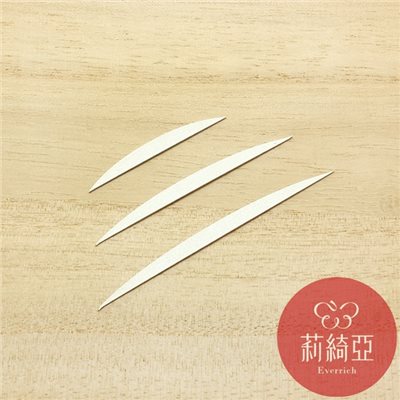 春仔花．纏花專用裁剪紙型-葉形B