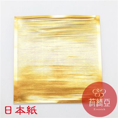 【60221】春仔花．纏花裁剪紙型-日本金色金箔紙帶金長條紙型15×15cm