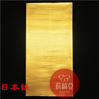 【60221B】春仔花．纏花裁剪紙型-日本金色金箔紙帶金長條紙型 24×12cm