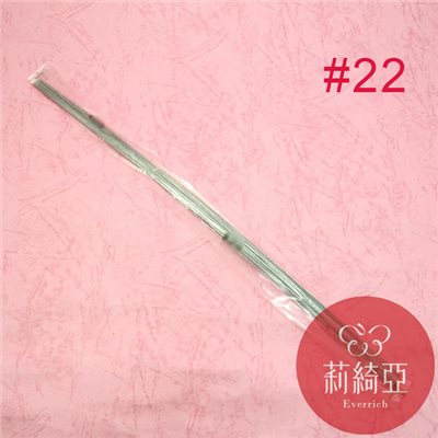 【60142B】鐵絲#22．春仔花裸線 (100入)