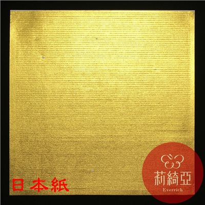 【60221C】春仔花．纏花裁剪紙型-日本金蔥金箔紙帶金長條紙型15×15cm
