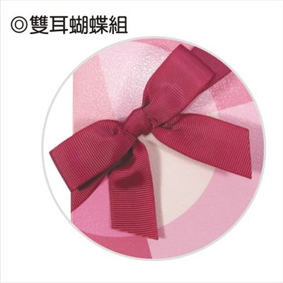 【B003】雙耳蝴蝶結