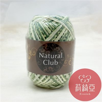 雙色拉菲草【05】-75M/捲