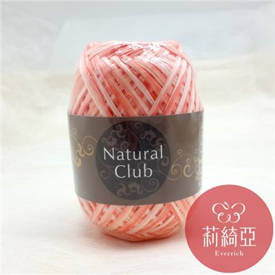 雙色拉菲草【10】-75M/捲