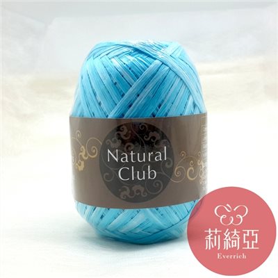雙色拉菲草【13】-75M/捲