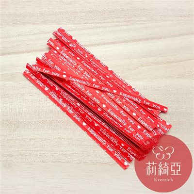 【C15A2-CN-UG】環保紙魔帶-紅色印刷 9cm
