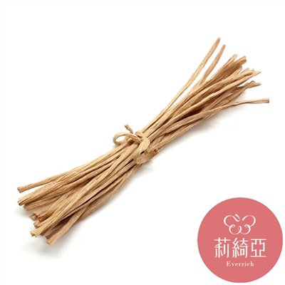 環保魔帶-*54牛皮色