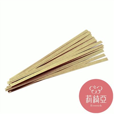 【50132】牛皮紙色紙魔帶 12cm