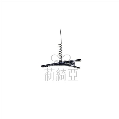 【60628】彈力鴨嘴髮夾-黑色4cm