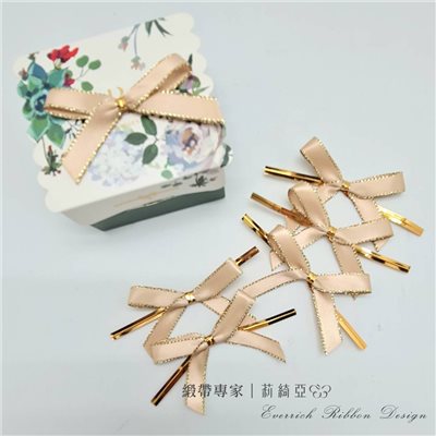 【30485】特多金邊蝴蝶結-香檳色9mm