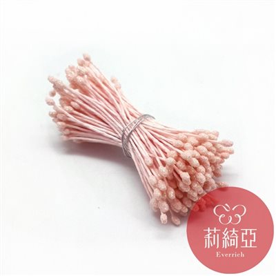 【60085-1】花芯-尖頭五彩粉紅