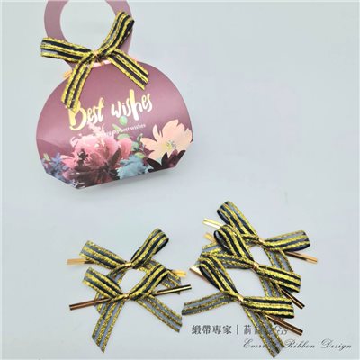 【30497】金蔥緞帶蝴蝶結-藍色 9mm