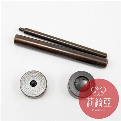 13mm壓扣工具4件組