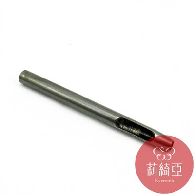 打孔工具3mm