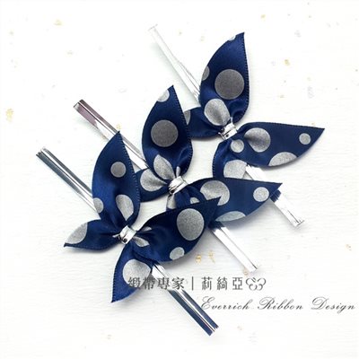30098-特多馬卡龍蝴蝶結-深藍印銀